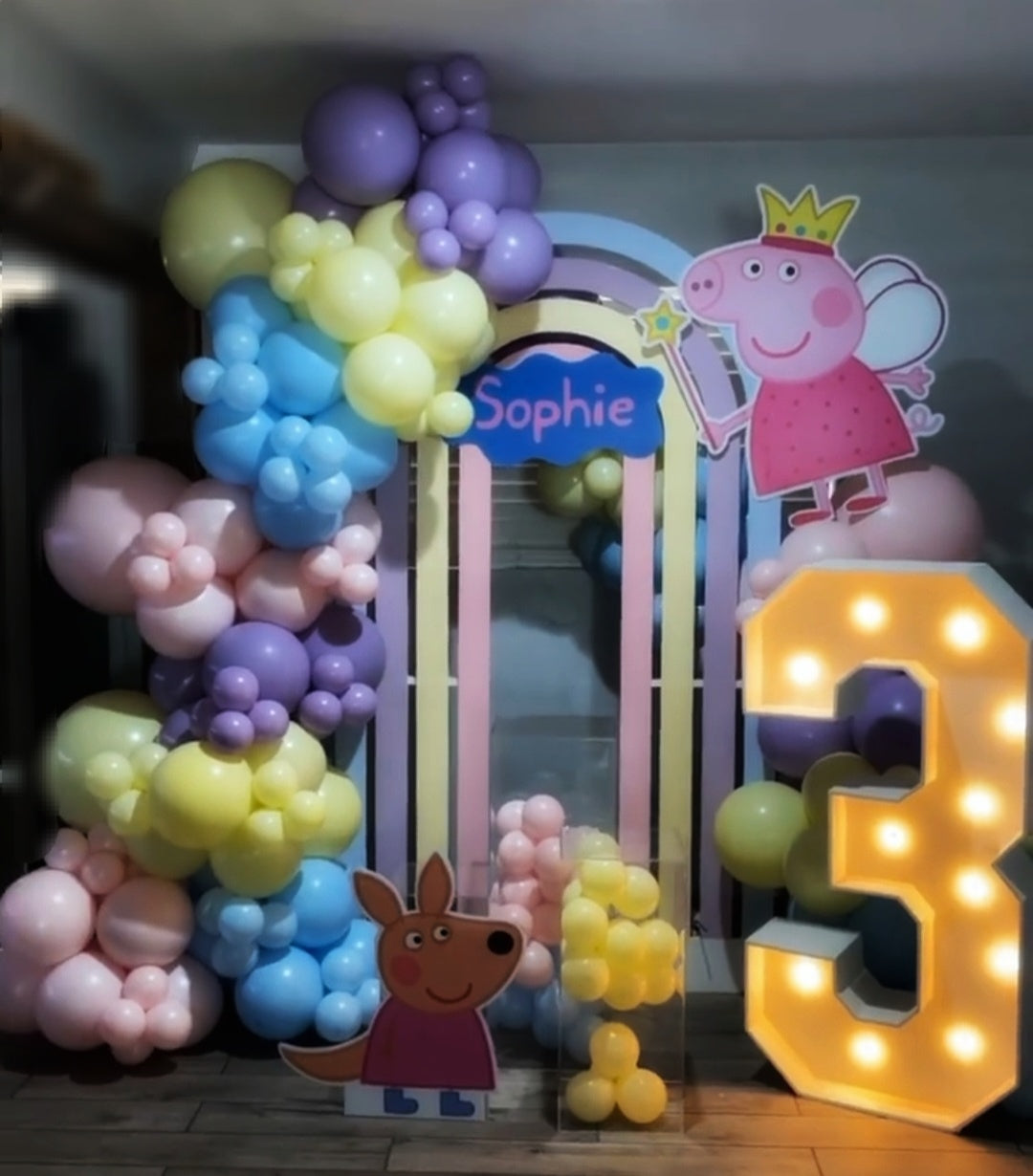 Backdrop - Rainbow Arch